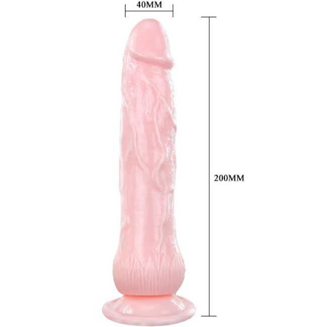 BAILE - GODE VIBRATEUR FONTAINE AVEC FONCTION SQUIRT - Sensualia