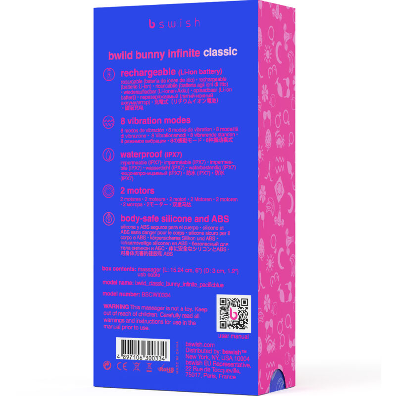 B SWISH - VIBRATEUR RECHARGEABLE CLASSIQUE BWILD BUNNY INFINITE SILICONE BLEU - Sensualia