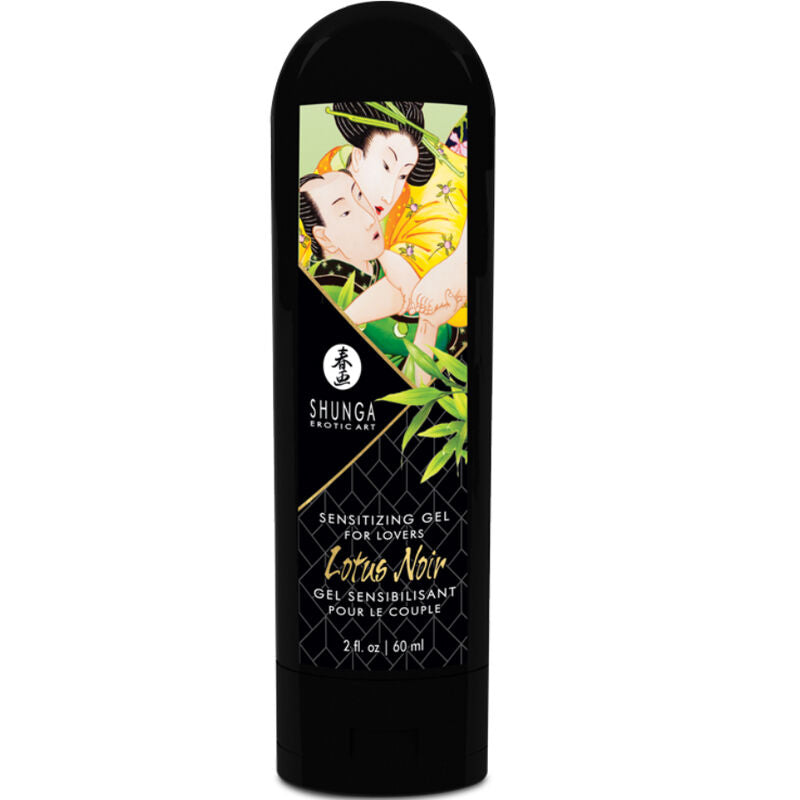 SHUNGA - KIT DE JARDIN EDO COLLECTION BIO - Sensualia