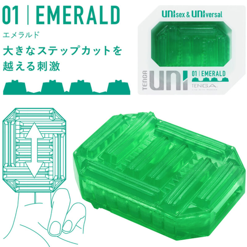 TENGA - PACK DE DÉS  DÉS POUR MASTURBATEUR UNI VARIETY 4 UNITÉS - Sensualia