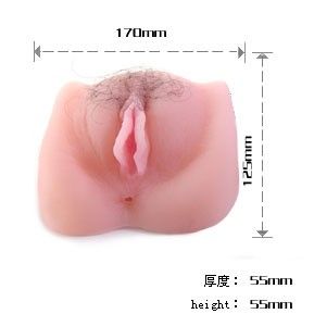 BAILE - CHATTE VIBRATON ANTHEA MAGIC FLESH - Sensualia